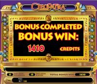 cleopatraslot-bonusround2.jpg